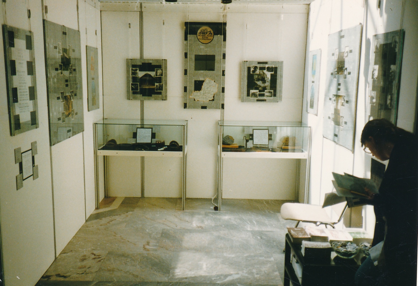 eika image